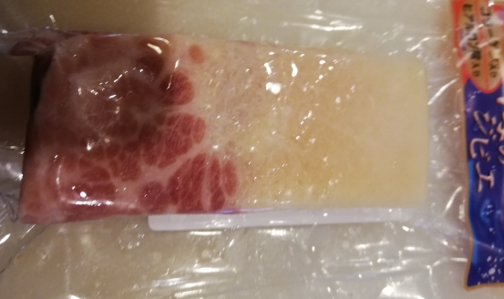 クジラベーコン
