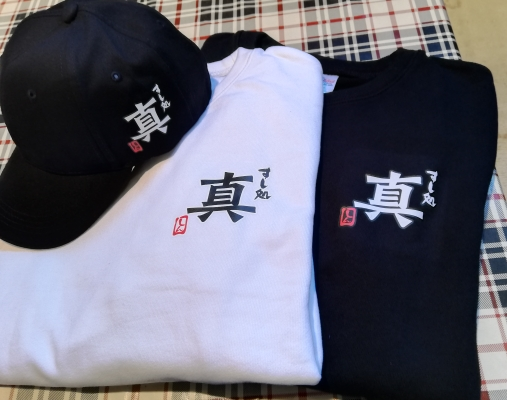 ユニホーム