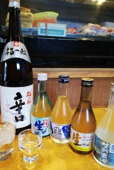 日本酒