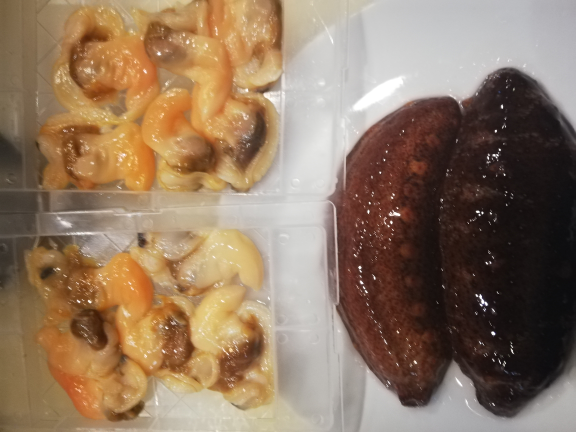 赤なまこ、アオヤギ
