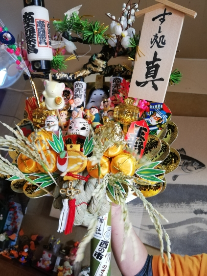 酉の市