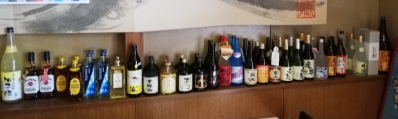 焼酎、ウイスキー、果樹酒