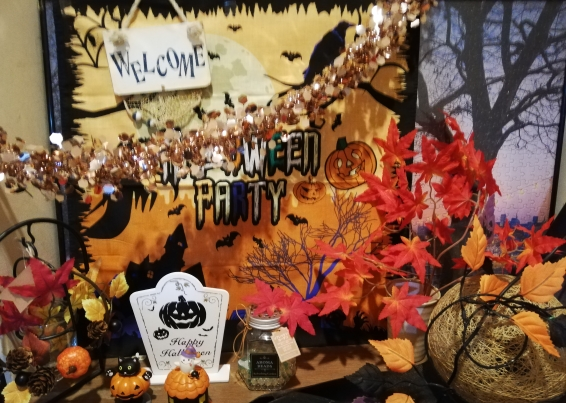 ハッピーハロウィン