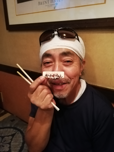 お誕生日おめでとう