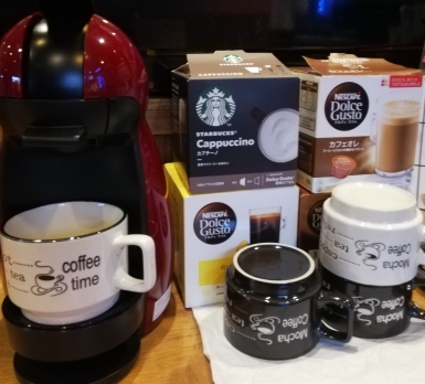 コーヒー