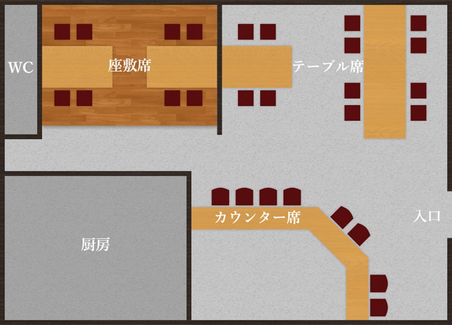 店内見取り図